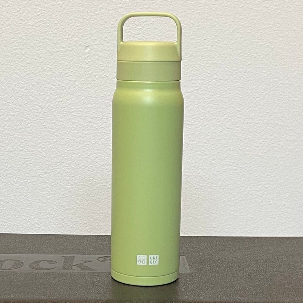 Uniqlo Japan Insulated Water Bottle NIB